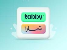 سيوله فوريه كاش